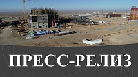 The First Vice Minister of Energy of the Republic of Kazakhstan Murat Zhurebekov got acquainted with the construction of the first integrated petrochemical complex (IPCI) for the production of polypropylene in the Atyrau region.  