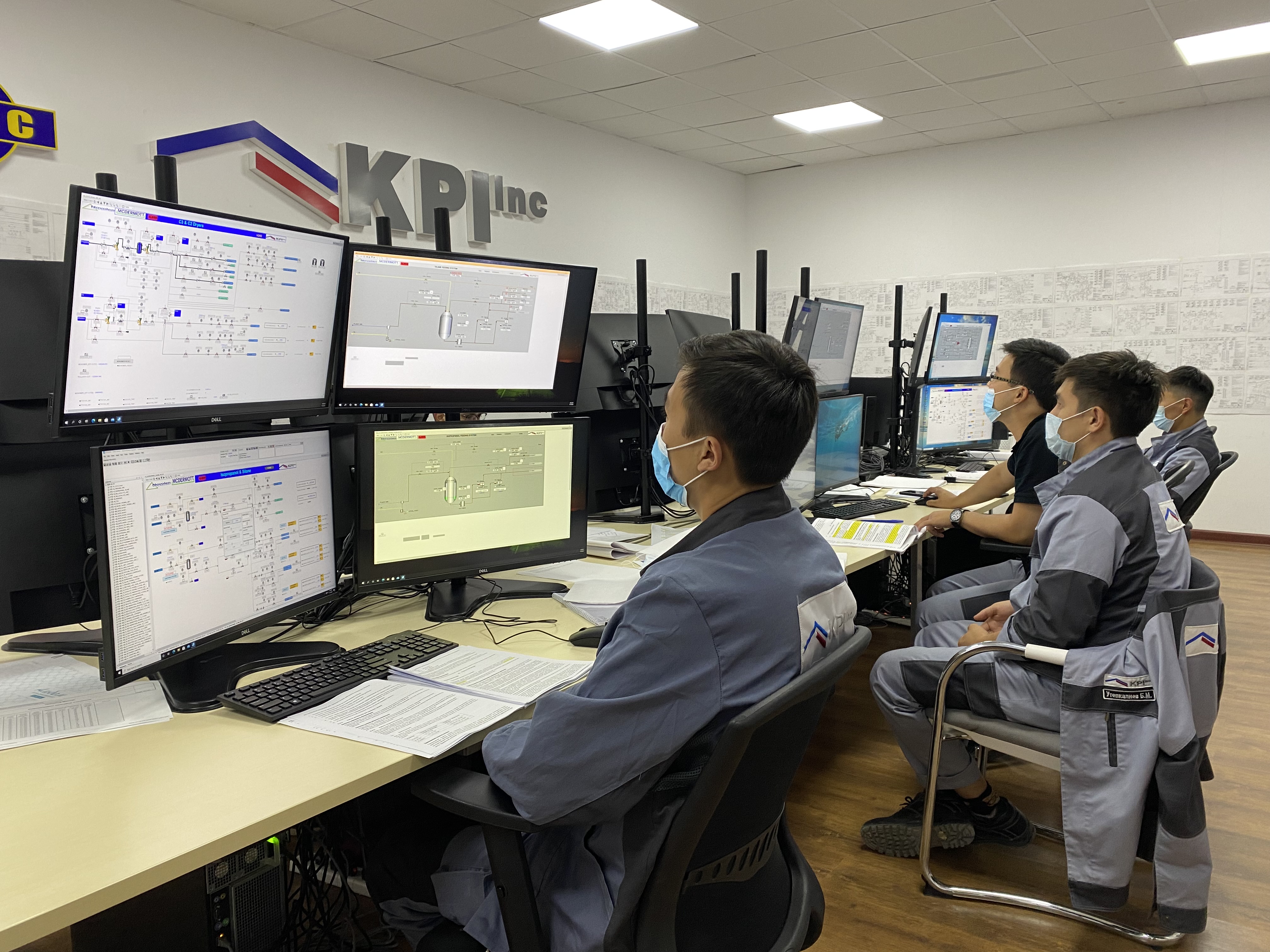 The first “digital” plant in Kazakhstan trains specialists