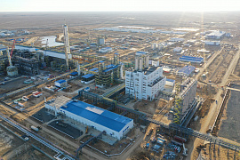 The main construction of a petrochemical complex in Atyrau has been completed