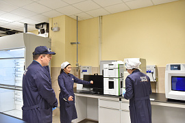Caspian New Laboratory